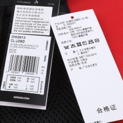 阿迪达斯 双肩包男女中性包帆布包校园学生书包背包 DM2913