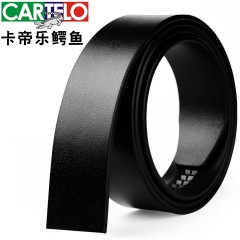 卡帝乐鳄鱼 牛皮腰带自动扣无头皮带真皮男士带身无扣裤带不带头男中青年