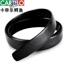 卡帝乐鳄鱼 男士头层牛皮腰带自动扣无头皮带真皮无扣裤带不带头男