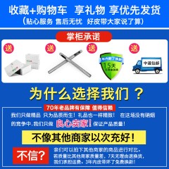 卡帝乐鳄鱼 皮带男真皮平滑扣商务休闲裤带合金板扣牛皮青年腰带