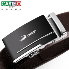 卡帝乐鳄鱼 男士皮带头层牛皮青年休闲自动扣腰带 男真皮商务裤带