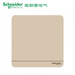 施耐德 电气一开双控 一位单联 电源插座开关面板16A 绎尚薄暮金