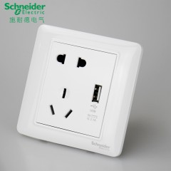 施耐德 电气 五孔插座带USB 开关插座 家用充电插座面板10A 睿意白