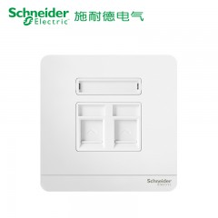 施耐德 电气开关插座 电话+电脑插座 墙壁网络网线面板 绎尚镜瓷白