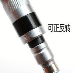 Wately/威特力 铬钒钢撞批 精品冲击批 9PC敲击螺丝刀