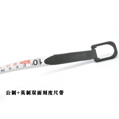 Wynn's/威力狮 皮尺 纤维尺 20m 30m 50m卷尺 玻璃纤维皮尺 长卷尺  W4020/30/50