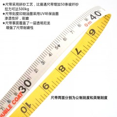Wynn's/威力狮 30米手提玻璃纤维架式卷尺皮尺尼龙插尺拉尺测量尺 W4530/W4550