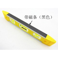 Wately/威特力 鱼雷型水平尺 迷你水平尺 水平尺 微型水平仪