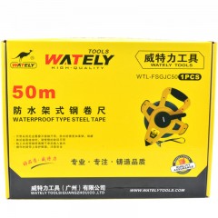 Wately/威特力 50米防水架式钢卷尺 尼龙+不锈钢插尺 拉尺 测量尺 FSGJC50