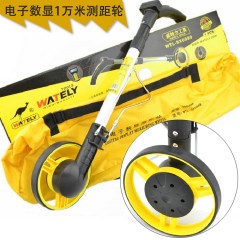 Wately/威特力 电子数显测距轮 1万米测距仪 轮式测量仪 量距仪