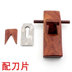 飞鹿 实用5.5 6.8 9.8 12CM小刨子小光刨 木工刨子 手工角刨 RT-M55