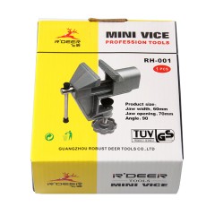 飞鹿 铝合金台虎钳 桌虎钳 固定台 台钳 RH-001