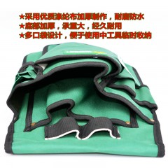 Wynn's/威力狮 开口式加强工具包 单挂腰包 电工包 工具袋 W41911