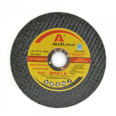 Aotl/澳特利 双网树脂砂轮片 金属切割片 超薄角磨片 不锈钢切割片