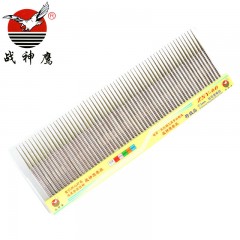 战神鹰 金刚石磨头 加长尖头磨针 钻石磨棒 3*70*30*3mm