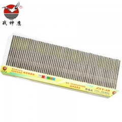 战神鹰 钻石磨棒 3mm柄金刚石磨头 加长圆柱型磨针 3*70*30mm