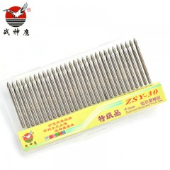 战神鹰 金刚石磨头30支装 尖球头型磨针 水滴形钻石磨棒 合金磨头  30-1