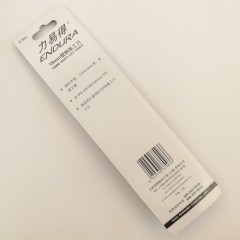 力易得 塑柄美工刀 墙纸刀 壁纸刀 宽18mm 厚0.5mm E7003