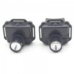 海洋王 IW5130A/LT微型防爆头灯