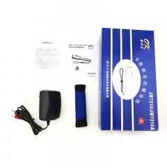 海洋王JW7210A节能强光防爆手电筒巡检超亮可充电多功能磁控LED灯