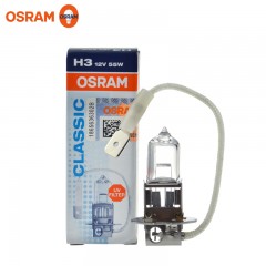 欧司朗 汽车灯泡 64151 H3 12V 55W PK22S汽车卤素灯泡雾灯