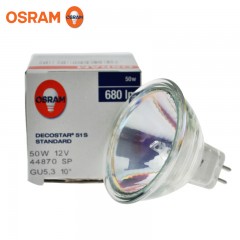 欧司朗 卤素灯杯44870SP/FL/WFL 12V50W光学仪器灯泡设备灯泡杯泡