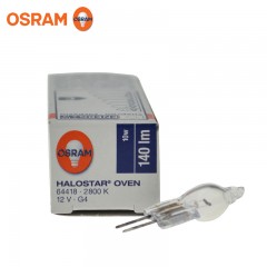 欧司朗 烤箱灯泡64418 0-5W耐高温烤炉灯泡蒸烘焙箱灯