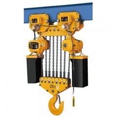 五一牌 环链电动葫芦大吨位电动葫芦 20T带跑车链条式电动葫芦 WHD5-15-06S