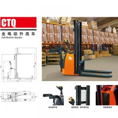 牛力 全电动叉车搬运车电瓶站驾式电动堆高液压升高车装卸铲车1吨1.6米  CTQ-N10/15/20