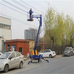 凯美 曲臂式拖拉式升降台升降机升降平台全自动升降平台作业平台 GTZ-8