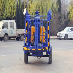 凯美 曲臂式拖拉式升降台升降机升降平台全自动升降平台作业平台 GTZ-8