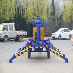 凯美 曲臂式拖拉式升降台升降机升降平台全自动升降平台作业平台 GTZ-8