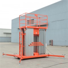 凯美 四桅柱铝合金升降机升降平台小型轻便升降机升降台高空作业台 GTWY14-420