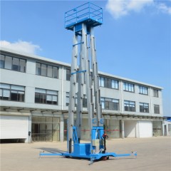 凯美 四桅柱铝合金升降机升降平台小型轻便升降机升降台高空作业台 GTWY14-420