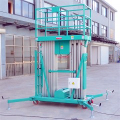凯美 双桅铝合金升降机6米8米10米电动液压升降台移动式小型升降机