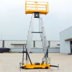凯美 双桅铝合金升降机6米8米10米电动液压升降台移动式小型升降机
