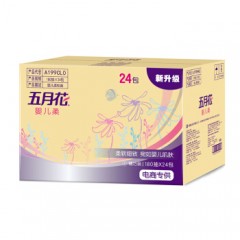 五月花 抽纸 婴儿柔2层180抽面巾纸*24包S码抽取式餐巾纸面纸