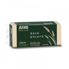 五月花 臻麦纤柔无芯卷纸卫生纸本色纸母婴无添加环保3层80g30卷