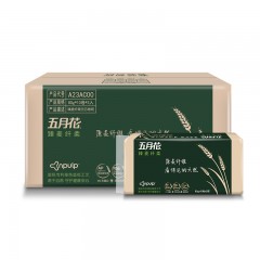 五月花 臻麦纤柔无芯卷纸卫生纸本色纸母婴无添加环保3层80g30卷