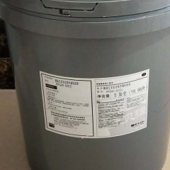 庞贝捷 大师漆精选红宝石全效厂家装修环保内墙涂料油漆耐洗擦性 ppg45-60