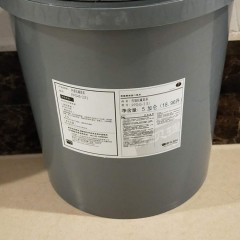 庞贝捷 大师漆金奖系列抗碱底漆防霉气味清新持久亮丽环保内墙涂料 ppg45 -2（E）