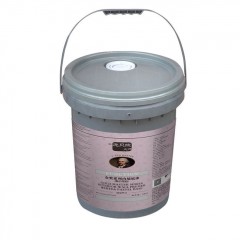 庞贝捷 大师漆金奖系列抗碱底漆防霉气味清新持久亮丽环保内墙涂料 ppg45 -2（E）