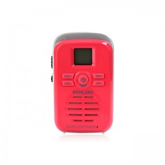 博莱德/Bonlead 中国 黄色 迷你对讲机 BM668