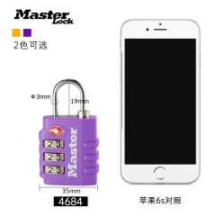 玛斯特 TSA海关迷你小密码锁挂锁旅行出国箱包行李箱防盗锁 4684MCND