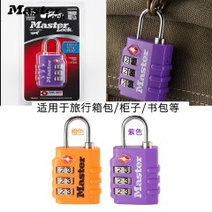 玛斯特 TSA海关迷你小密码锁挂锁旅行出国箱包行李箱防盗锁 4684MCND