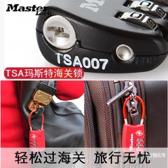 玛斯特 迷你tsa海关锁行李箱包密码锁柜子挂锁旅行拉杆箱防盗 4688D