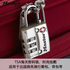 玛斯特 拉杆箱迷你小密码锁旅行箱包tsa海关锁背包挂锁柜子锁