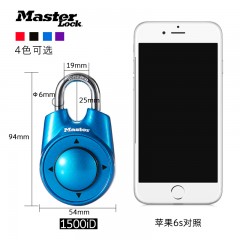 玛斯特 密码锁 方向锁 橱柜健身房保险柜密码锁 1500iD