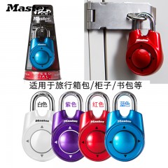 玛斯特 密码锁 方向锁 橱柜健身房保险柜密码锁 1500iD