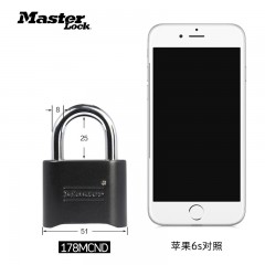 玛斯特 柜门密码锁防盗防撬锁头 户外挂锁大门锁 178MCND